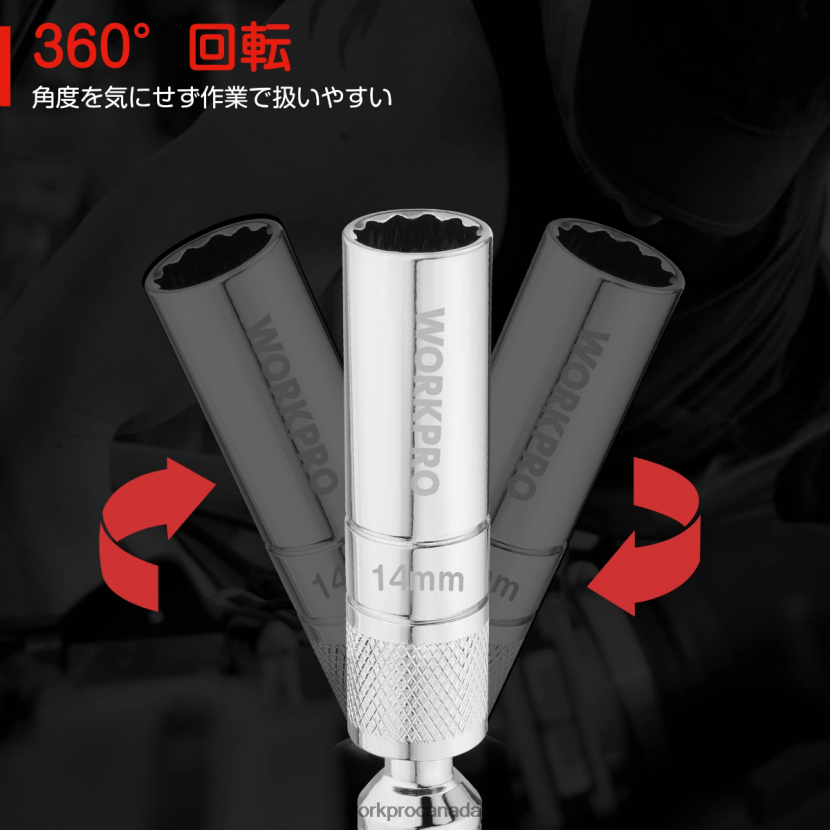 Useful WORKPRO Magnetic Swivel Spark Plug With Thin Wall Socket Tool ZNRDXV145